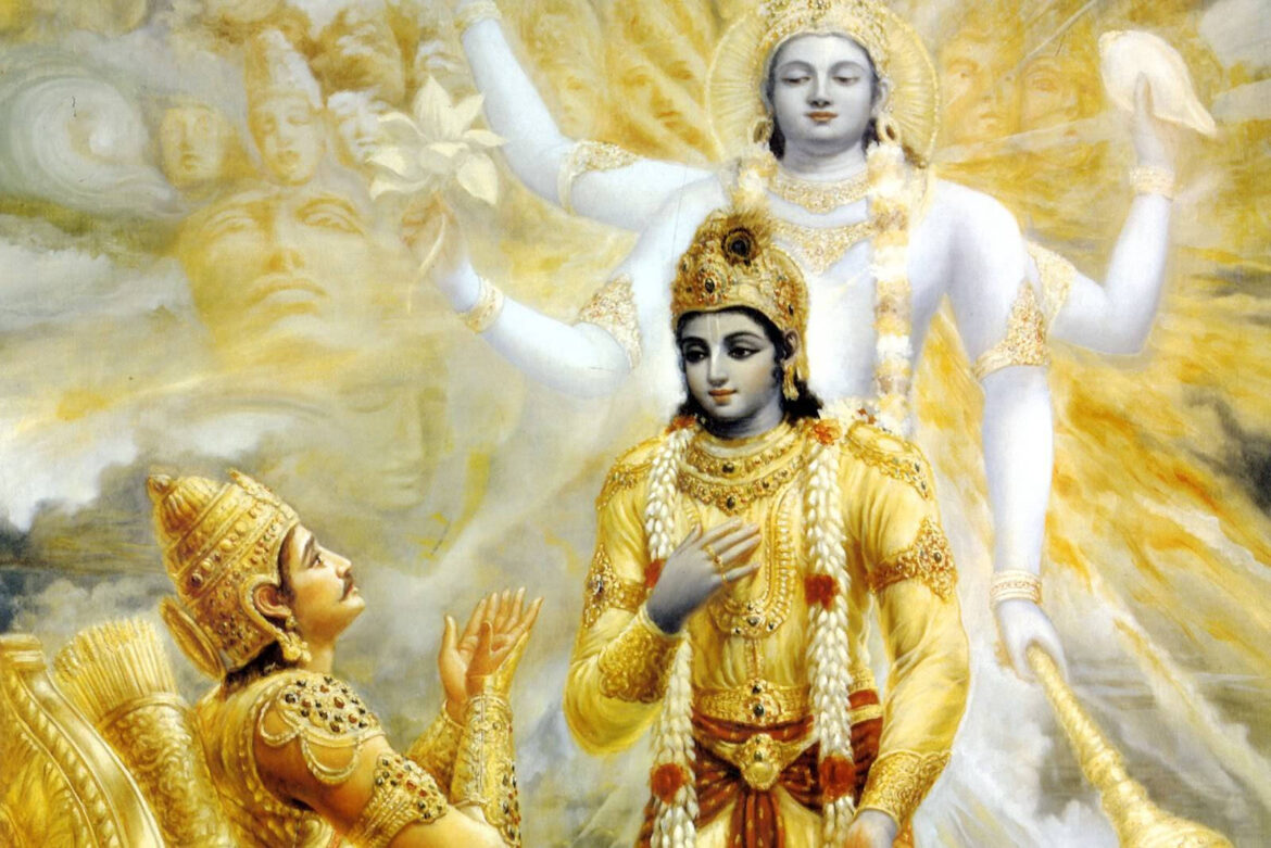 Essence of Bhagavad Gita