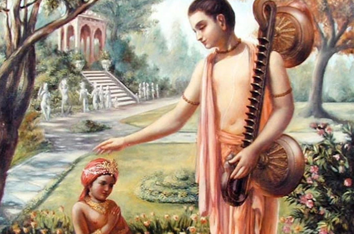 Narada Bhakti Sutras